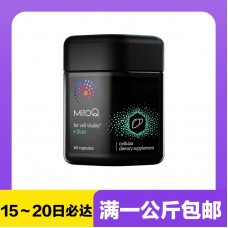 【极速】MitoQ 美透 奶蓟草护肝胶囊 60粒【同仓满1公斤包邮】